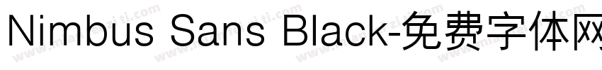 Nimbus Sans Black字体转换